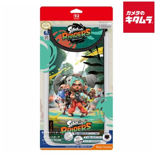 키즈 팩토리 [Switch 2] 스트레이트 파우치 COLLECTION (스플라툰 레이더스)