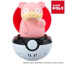 タカラトミー ぴょこぷにゅ ヤドン