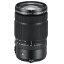 եե GF45-100mm F4 R LM OIS WR