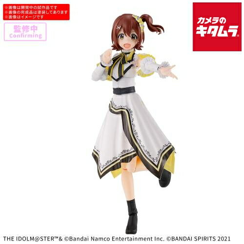 バンダイ 30MS 『アイドルマスター ミリオンライブ！』 春日未来 (20th Anniv. YOU AND アイ！)