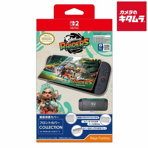 Keys Factory [Switch 2] Front Cover COLLECTION (Splatoon Raiders)