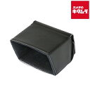 ケンコー CMD-MH-01V30 COMODO 液晶フード 3.0インチ用