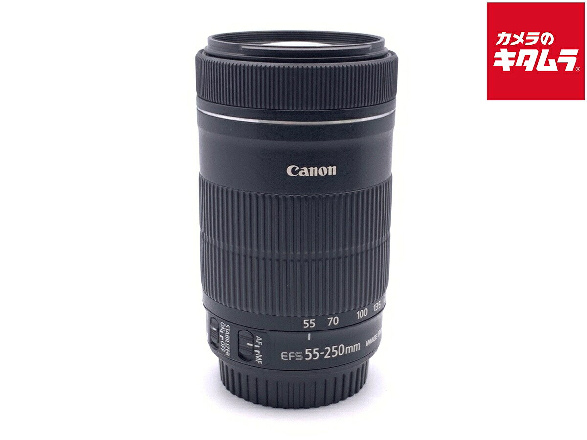 楽天市場】ef－s55－250mm f4－5．6 is stmの通販