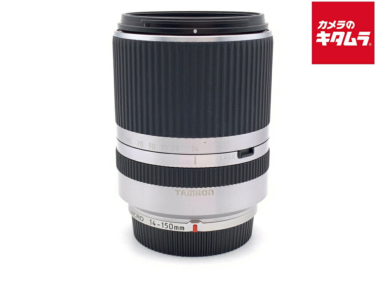 タムロン14‑150mm ズームレンズ箱付 タムロン14‑150mm ズームレンズ箱付 タムロン14‑150mm ズームレンズ箱