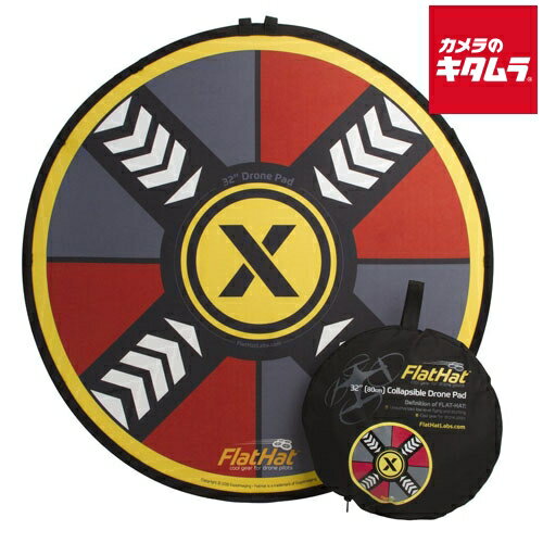 Expoimaging FlatHat80 折りたたみ式ドローンパッド80cm