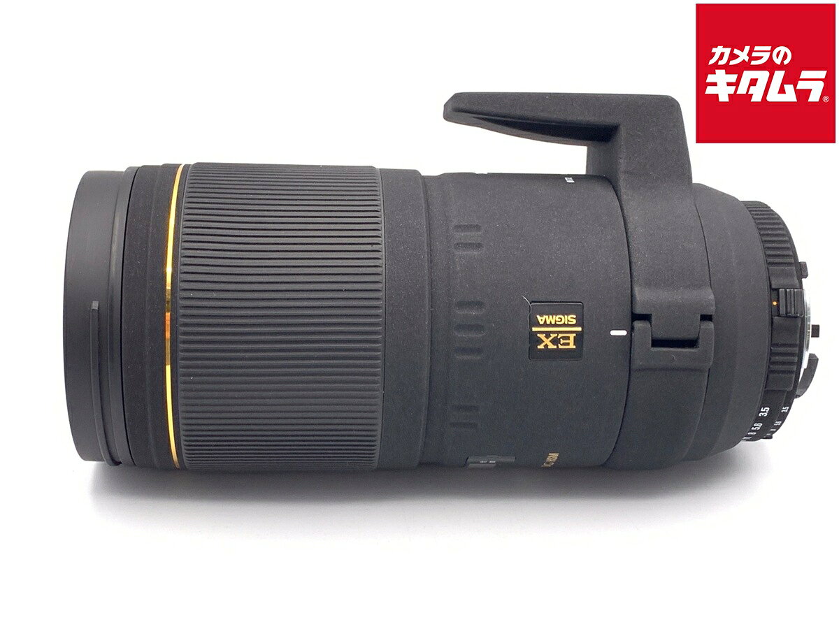 【中古】 【良品】 シグマ APO MACRO 180mm F3.5 EX DG HSM ニコン用 【交換レンズ】