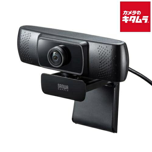 サンワサプライ CMS-V43BK 会議用ワイドレンズカメラ