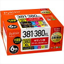 キヤノン380XL 381シリーズ 互換インクカートリッジ PLE-C381-6P