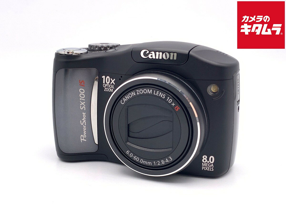 楽天市場】Canon PowerShot SX210 ISの通販