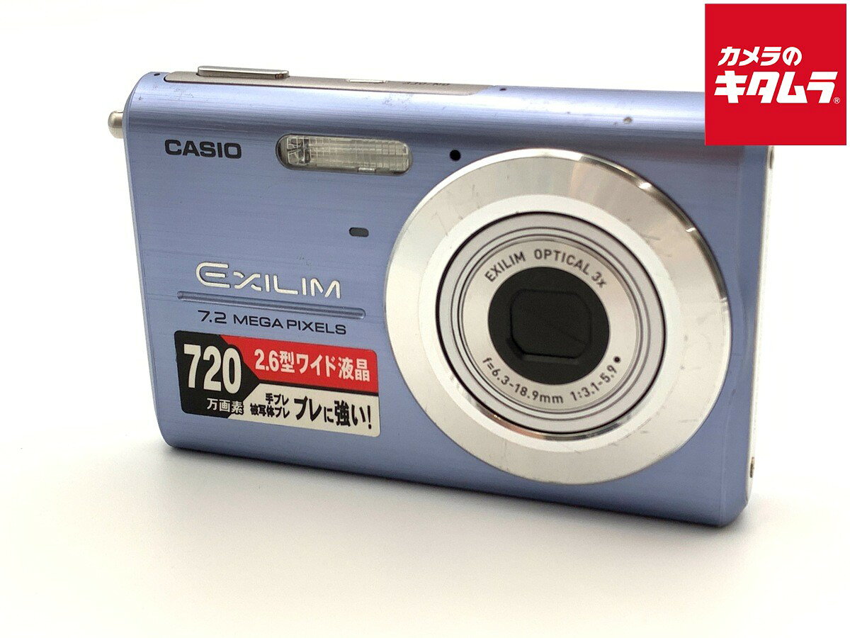 楽天市場】CASIO EXILIM ZOOM EX－Z75の通販