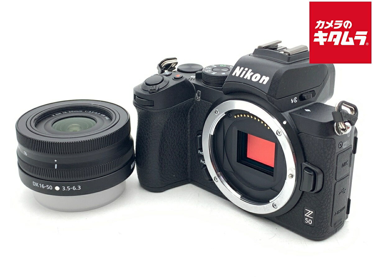 【中古】 【美品】 ニ