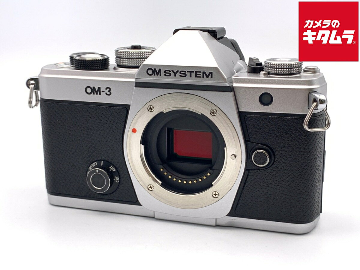 【中古】 【良品】 OM SYSTEM OM-3 ボディ 【ミラーレス一眼】 【6ヶ月保証】
