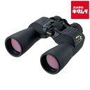 ニコン 10倍双眼鏡 アクションEX 10×50 CF 《納期約2ヶ月》(2)