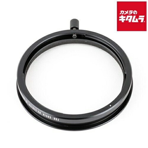 コッキン NX Z4101 ニコン Z 14-24F2.8用アダプターリング 《納期未定》