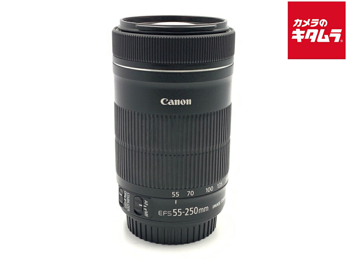 【中古】 【並品】 キヤノン EF-S55-250mm F4-5.6 IS STM 【交換レンズ】 【6ヶ月保証】