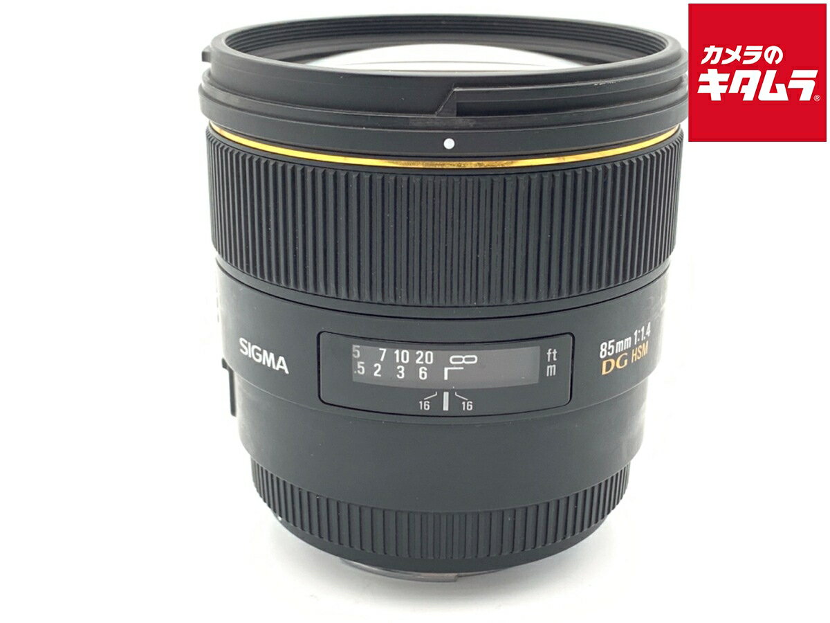 楽天市場】sigma 85mm f1.4 dg hsm キャノン用の通販 楽天市場】sigma 85mm f1.4 dg hsm キャノン用の通販