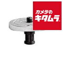 マンフロット 208 カメラマウンティングアダプター 《納期約3ヶ月》