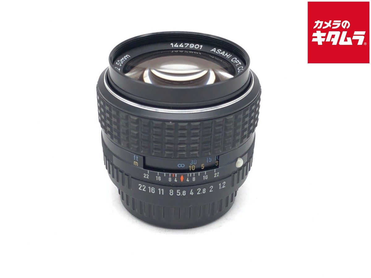 楽天市場】smc pentax 50mm f1．2 中古の通販