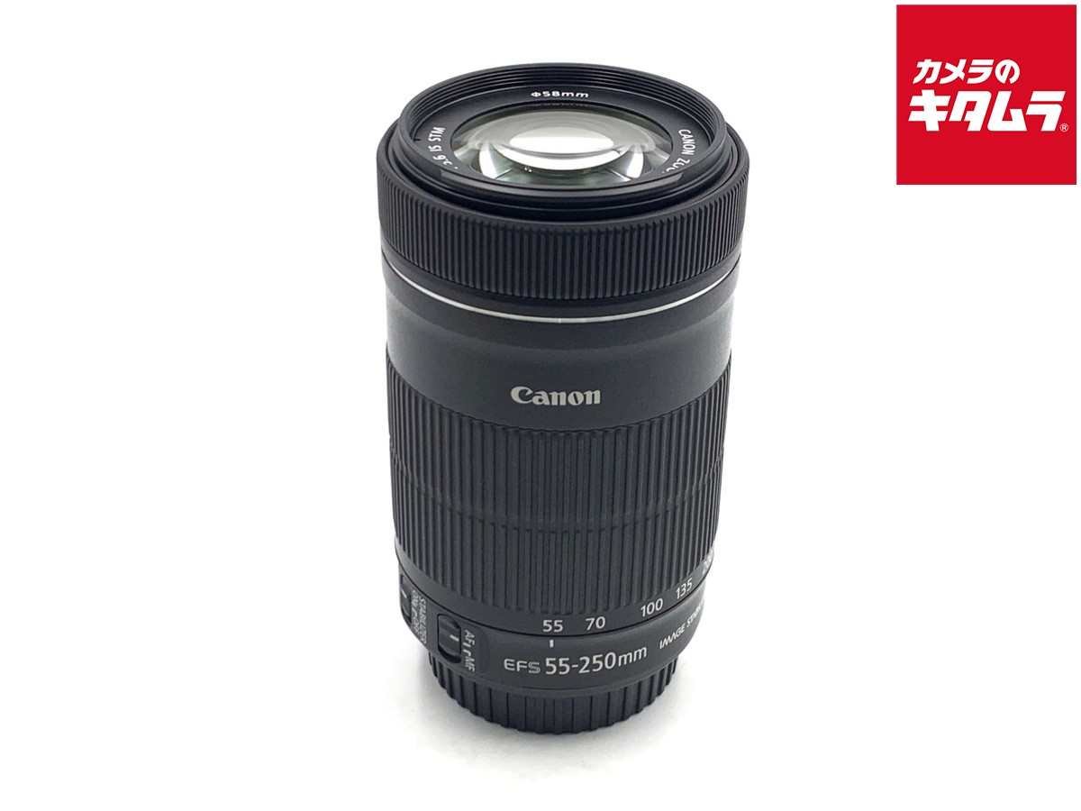 楽天市場】canon ef-s55-250mm f4-5.6 is stm フィルタの通販