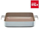 Dr.HOWS プレーティング スクエア両手パン 22cm CFP10300004