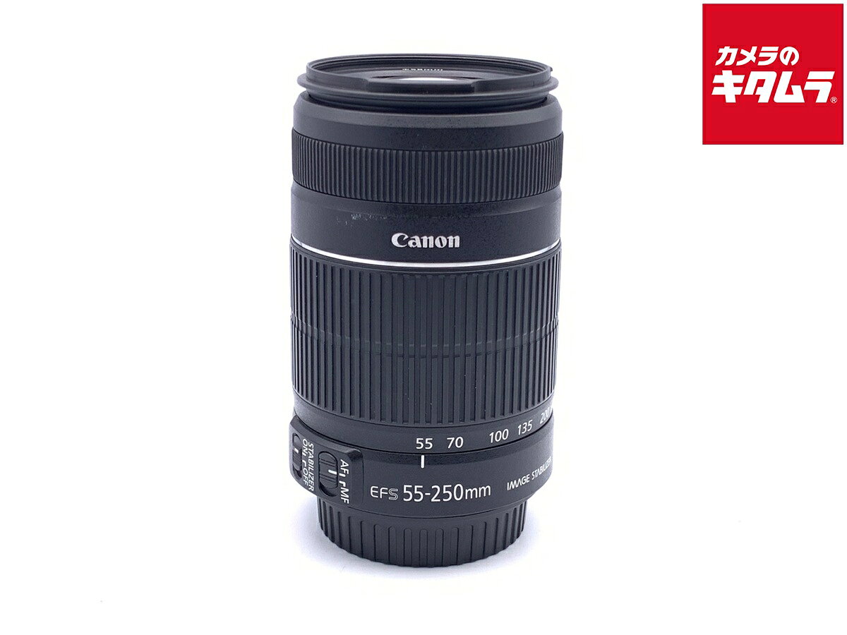 カメラ、光学機器 【美品】Canon キャノン EF-S 55-250mm F4-5.6 IS II