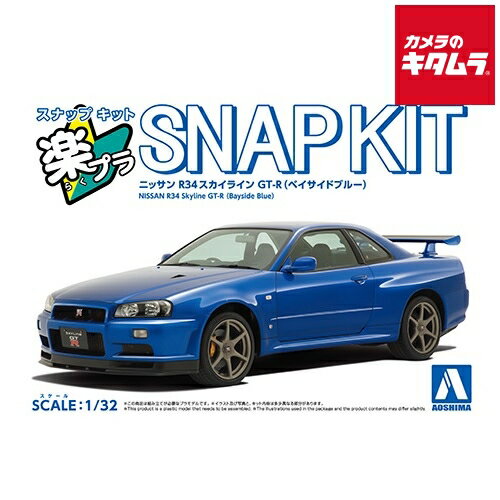 製品画像：10位