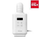 アイリスオーヤマ カラリエ ふとん乾燥機 mini TURBO JSK-S10-W ホワイト 《納期約1週間》