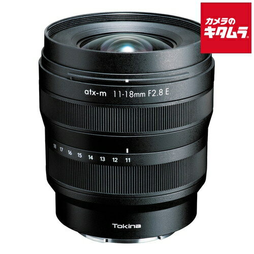 楽天市場】トキナー atx-m 85mm f1.8 fe(レンズマウントソニー 楽天市場】トキナー atx-m 85mm f1.8 fe(レンズマウントソニー