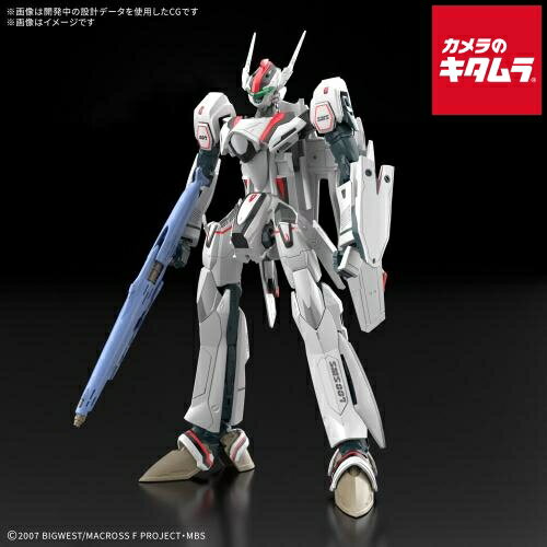 楽天市場】HG VF-25F メサイアバルキリー(早乙女アルト機)DXセットの通販
