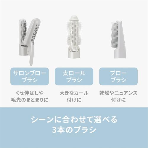パナソニック EH-KE4N-H くるくるドライヤー モダングレー 《納期約1ヶ月》