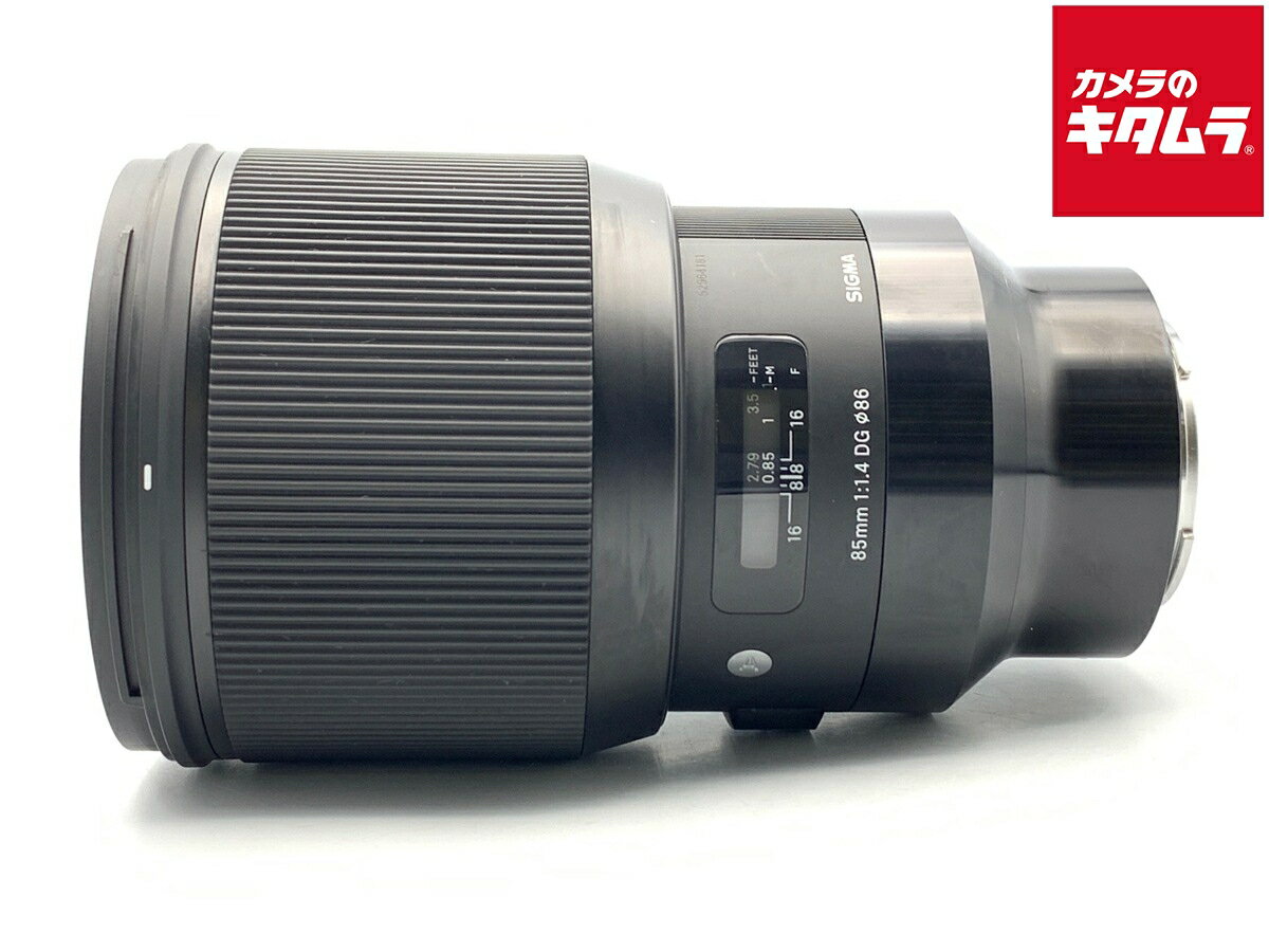 85mm F1.4 DG HSM | Art