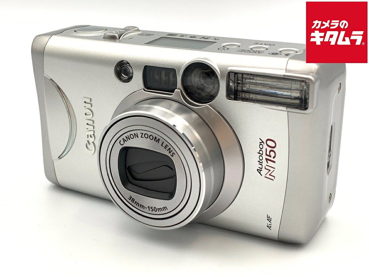 楽天市場】canon autoboyの通販