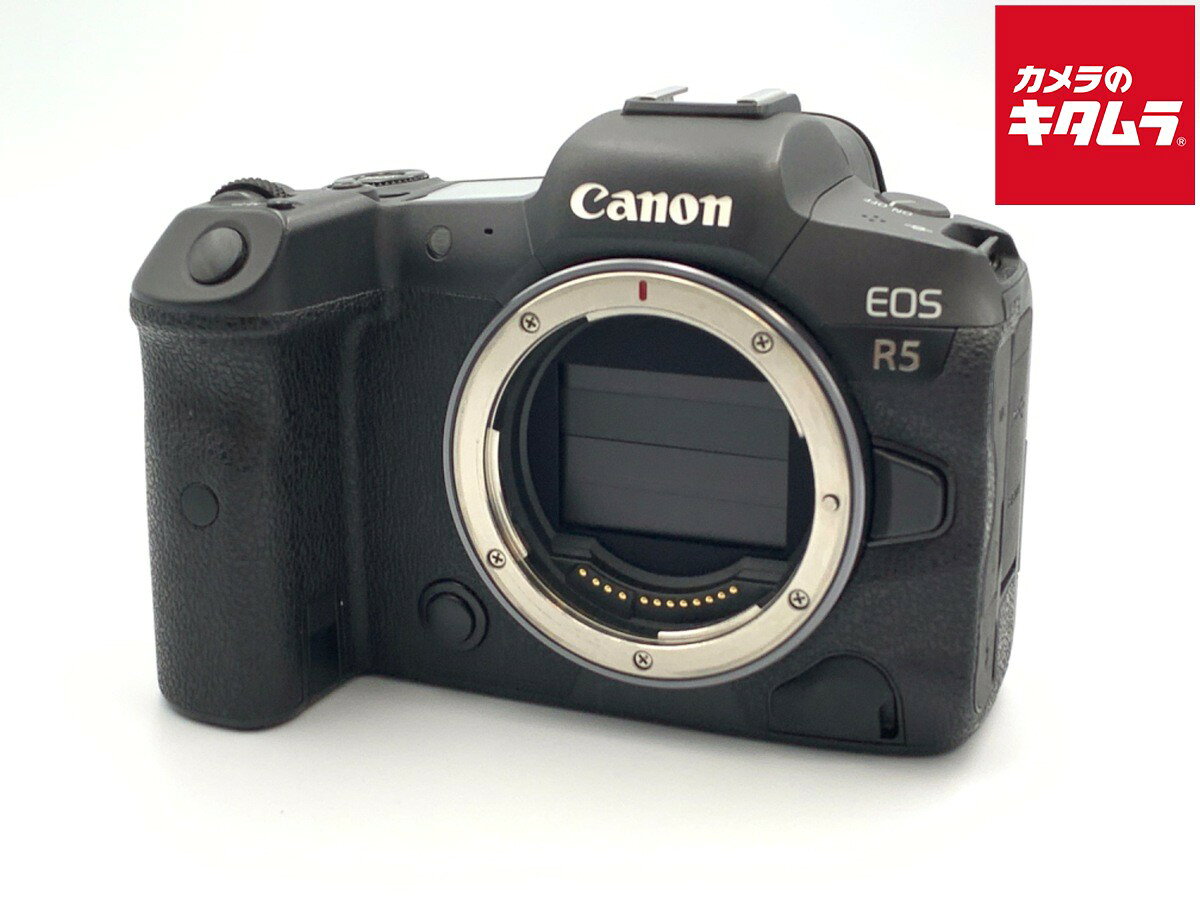 【中古】 【並品】 キヤノン EOS R5 ボディ 【ミラーレス一眼】 【6ヶ月保証】