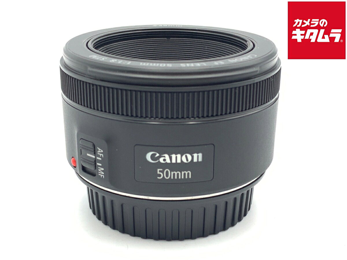 楽天市場】レンズフィルター キヤノン ef50mm f1．8 stmの通販