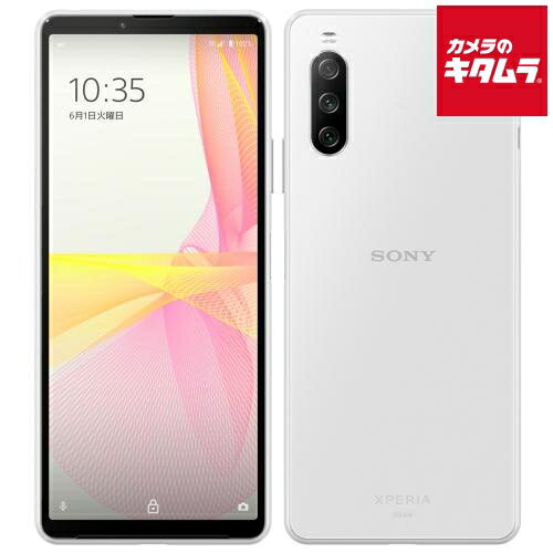 【中古:B(並品)】 SONY Xperia10 III 5G SOG04 128GB ホワイト SIMフリー 《納期約1-2週間》