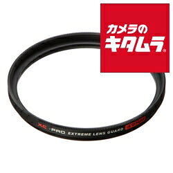 【製品特徴】■XC-PROエクストリームレンズガードは 0.3%という超低反射率と撥水・防汚機能を兼ね備え、過酷な環境下でも極めて高い光学性能を発揮する高性能レンズガードです■表面反射を極力抑え、レンズ性能を最大限引き出すことができます■水滴や汚れが付着しにくく、付着した場合でも容易に拭き取り可能■過酷な環境下でもガラス面を常にクリアに保つことができます【製品仕様】●フィルター径：49mm ※商品の仕様・対応をご確認の上、ご購入ください。 ※この説明文は楽天市場店の記載内容です。URLはhttps://item.rakuten.co.jp/emedama/で始まります。URLが異なる際はサイトを利用することのないよう十分ご注意ください。 ▼ご注意▼以下の商品は、当商品と互換性に関係なく表示されます。互換性は別途ご確認の上ご注文ください● 商品の返品について