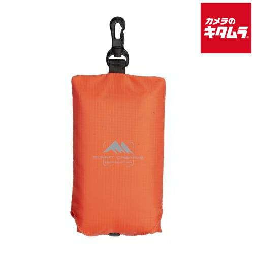 サミットクリエイティブ SUM-RAINCOVER-OR レインコート オレンジ