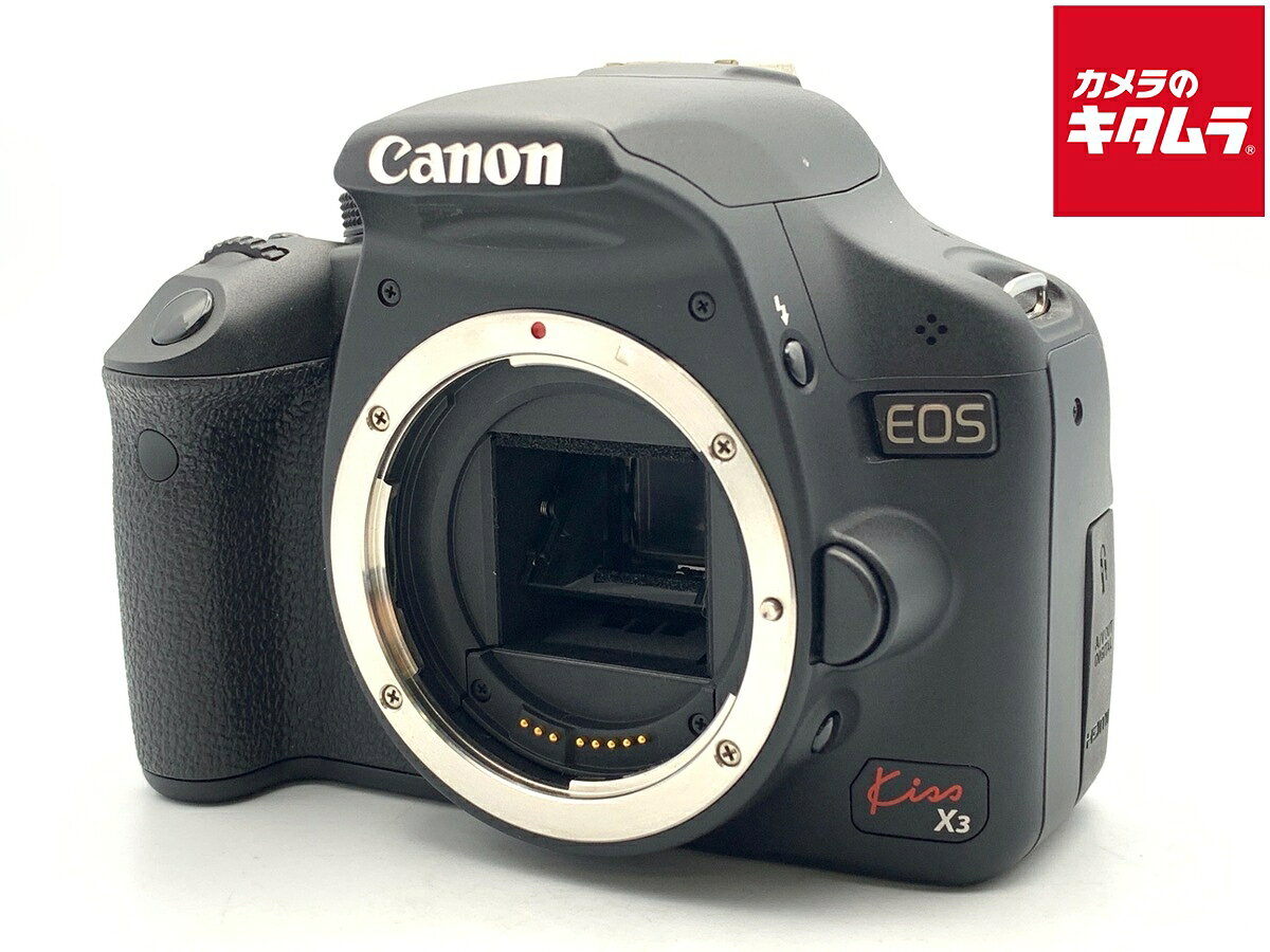 【中古】 【並品】 キヤノン EOS Kiss X3 ボディ 【デジタル一眼レフ】