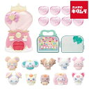 バンダイ ぷちきゅあ~Precure fairies~ ぷちきゅあDXセット