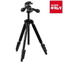ベルボン シェルパ 445III N 小型アルミ三脚 4段 《納期未定》