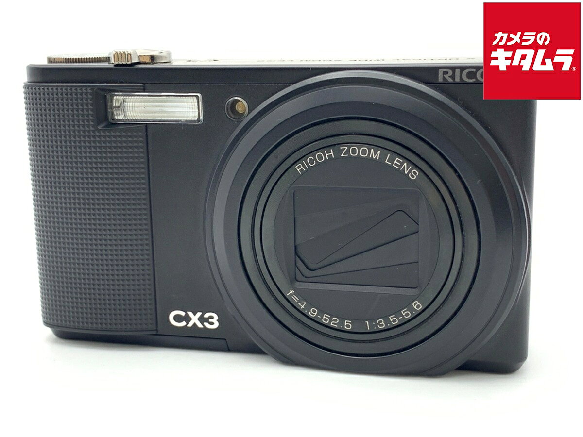 楽天市場】リコー 中古 cx3の通販