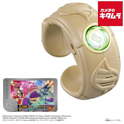 タカラトミー ポケットモンスター 超連動!ポケモン メガリングZ 《2026年9月17日発売予定》