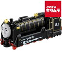 タカラトミー トーマストミカ 02 ヒロ 《納期約1−2週間》