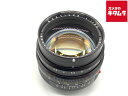 【中古】 【良品】 ライカ ノクチルックスM 50mm F1.0(E58) 【交換レンズ】
