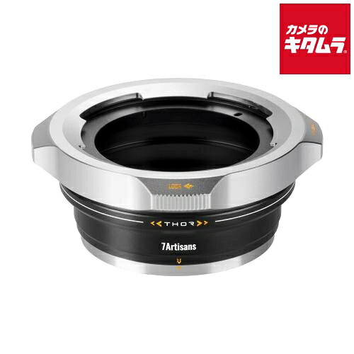 【製品特徴】■PLマウントレンズを各種ミラーレスカメラ（E／Z／RF／Lマウント）で使用可能にするマウントアダプターです■4種類のカメラ側マウント交換パーツが付属し、1つのアダプターで4種類のマウントに対応します■回転式ロック機構を備え、指掛かりのよい突起形状と滑り止め加工により、スムーズで確実な着脱操作を実現しました■カラーはシルバーとパープルの2色をラインアップしています■4種類のカメラ側マウント交換パーツが付属。（E/Z/RF/Lマウント）■アダプター本体とマウント交換パーツの各黄色指標の位置を合わせてネジで固定するだけで、マウント交換が可能■レンズ固定用ロックリングには指をかけやすい突起部と滑り止め加工を設け、高い操作性を実現■ロック／アンロック方向を示す刻印をロックリングに配置【製品仕様】●対応レンズマウント：PL●対応カメラマウント：ソニーE、ニコンZ、キヤノンRF、L（シグマ/ライカ/パナソニック）※マウントパーツを付け替えることで任意のカメラで使用可能。●付属品：PLマウントアダプター、E/Z/RF/L用マウントパーツ、Eマウント用リアキャップ、マウントパーツ固定ネジ、六角レンチ●質量：約163g（Eマウントパーツ装着時）●カラー：シルバー ※商品の仕様・対応をご確認の上、ご購入ください。 `しちこうしょう`七工匠7A-PL-4IN1-SPLマウントアダプターシルバー［レンズ側：PLボディ側：ミラーレスカメラマウント］ ※この説明文は楽天市場店の記載内容です。URLはhttps://item.rakuten.co.jp/emedama/で始まります。URLが異なる際はサイトを利用することのないよう十分ご注意ください。 ▼ご注意▼以下の商品は、当商品と互換性に関係なく表示されます。互換性は別途ご確認の上ご注文ください● 商品の返品について