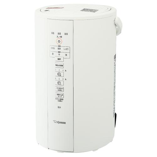 象印 スチーム式 加湿器 EE-DC50-WA ホワイト [加湿量480ml/h]