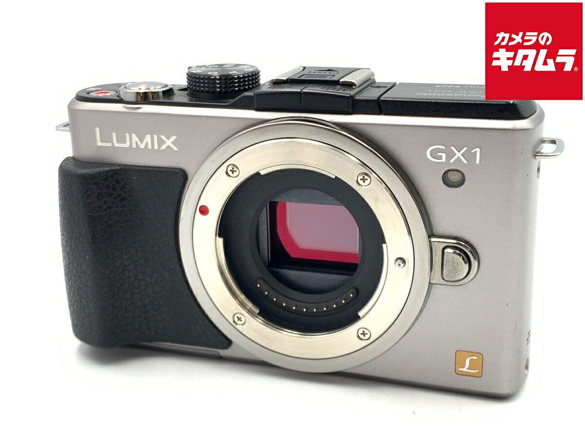 【中古】 【並品】 パナソニック LUM