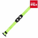 サミットクリエイティブ SUM-TENZING-FSTRAP-LM テンジンフロントストラップ ライム 《納期約1−2週間》