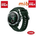 mibro スマートウォッチ mibro GS Explorer グリーン SP380013-C224