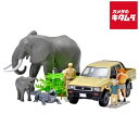 トミーテック 海洋堂×TLV ジオコレ64 #カースナップ29a サファリ2(ハイラックス4WD付属)